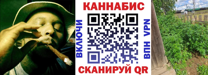 Купить закладку КОКАИН  Меф  АМФЕТАМИН  МАРИХУАНА  Ветлуга