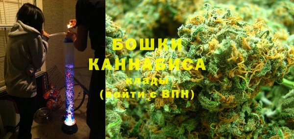COCAINE Аркадак