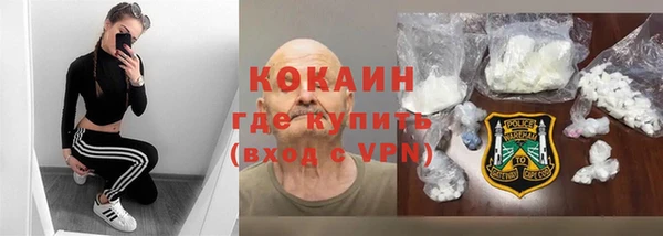 ECSTASY Арсеньев