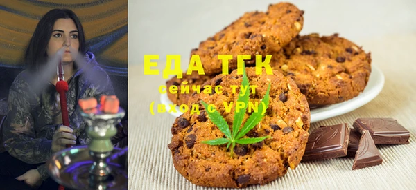 COCAINE Аркадак