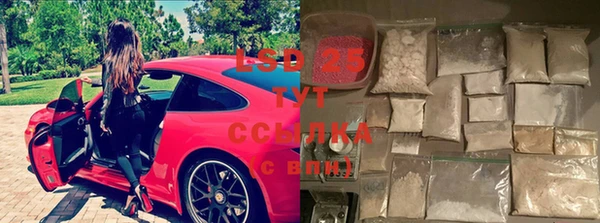 COCAINE Аркадак